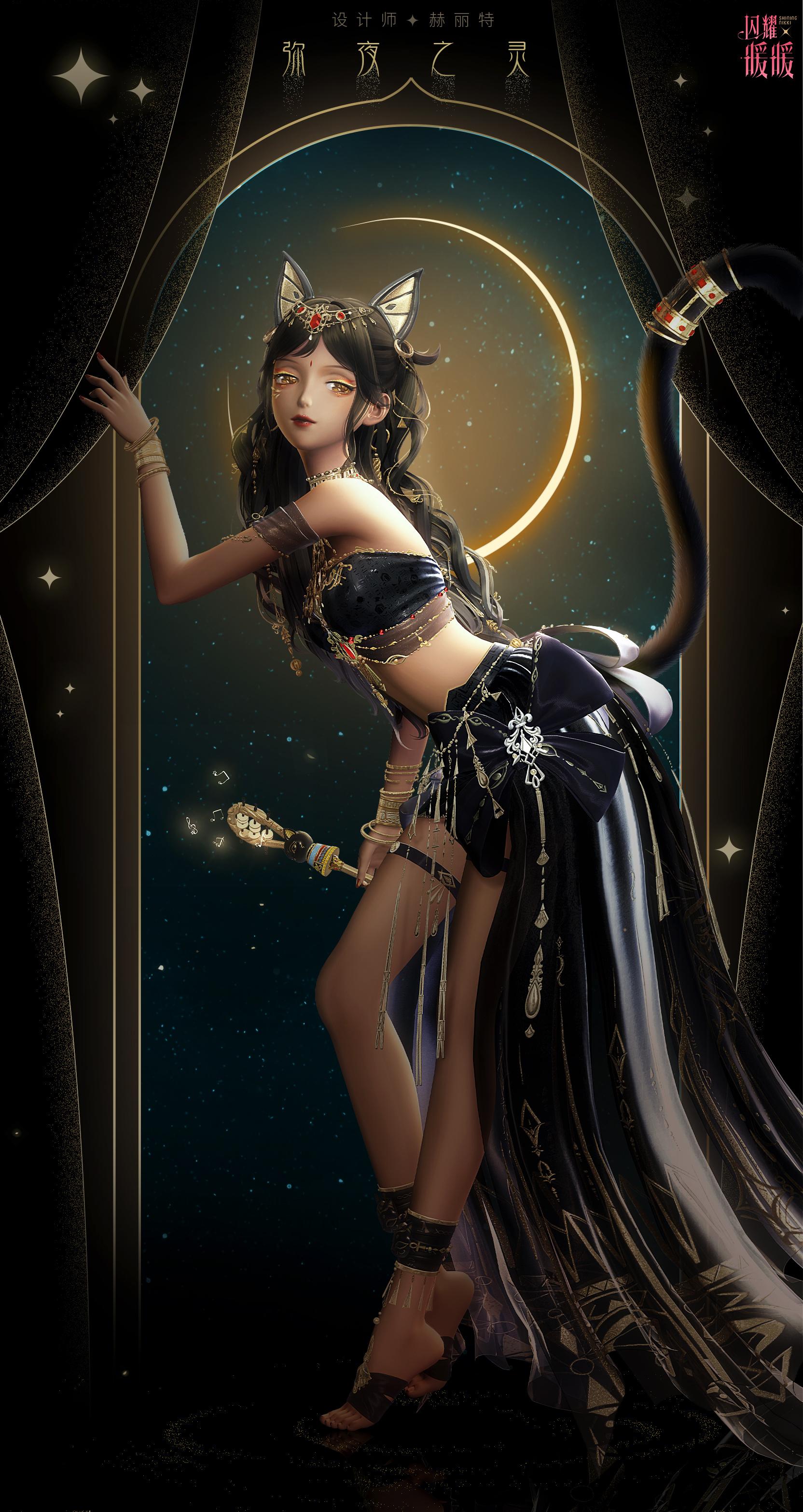 闪耀暖暖尘封的金色王朝复刻攻略-尘封的金色王朝复刻活动怎么玩