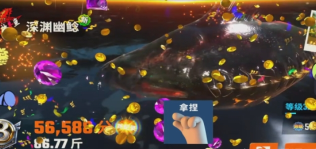 欢乐钓鱼大师亚马逊河典藏深渊幽鲶怎么钓-亚马逊河典藏深渊幽鲶钓鱼攻略