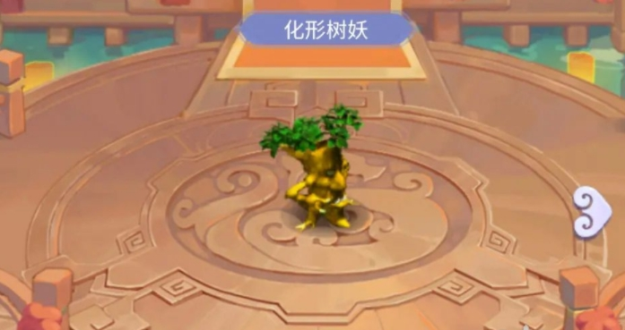 梦幻西游网页版烽火连天攻略-烽火连天怎么通关