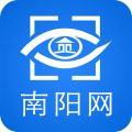 南阳网客户端