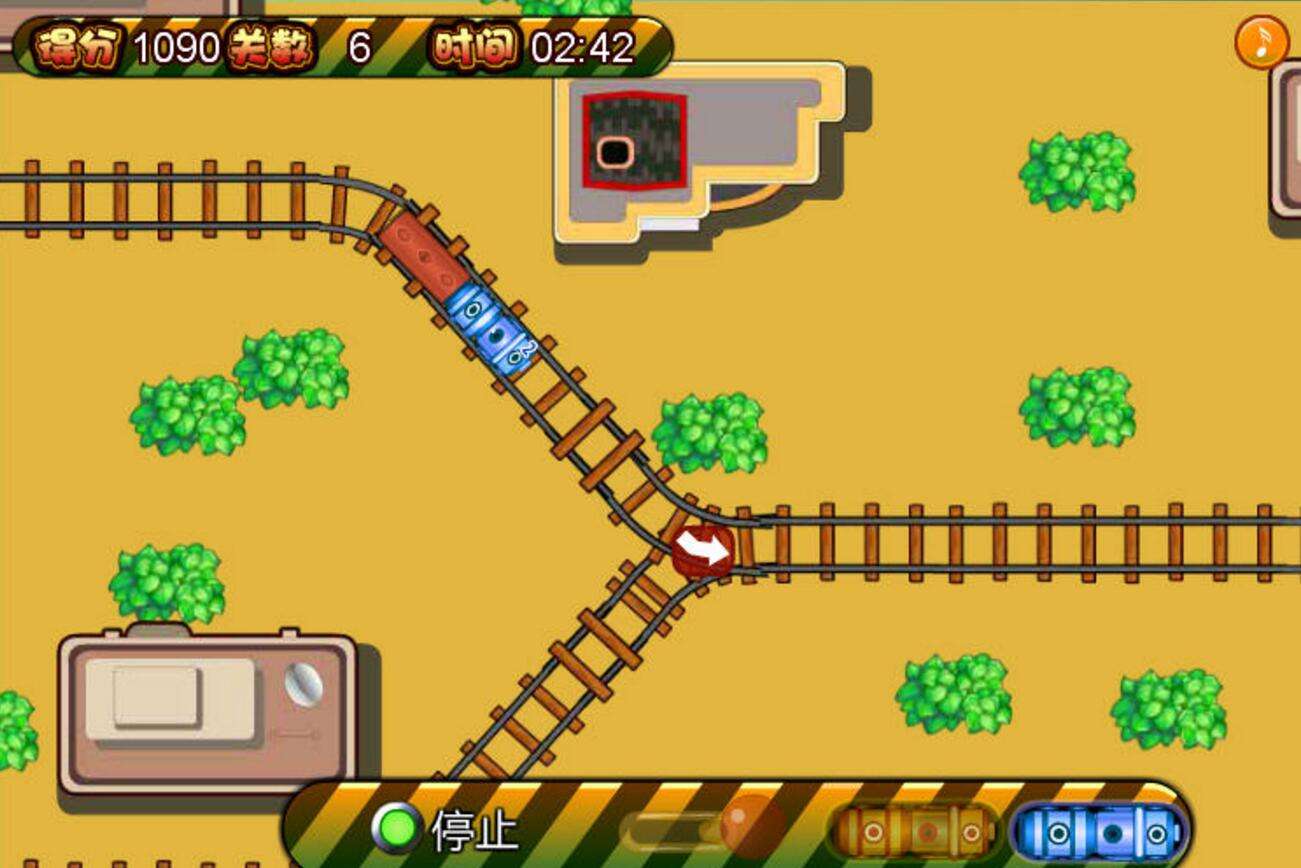 阿曼小火车无敌版破解游戏(图三)