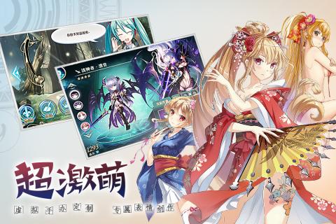 神无月2022版(图2)