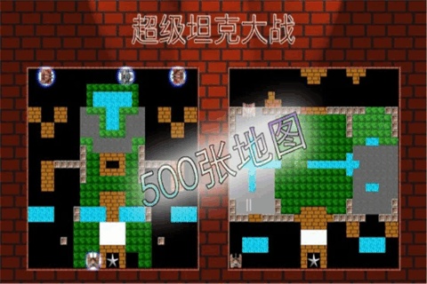 90坦克经典(图3)