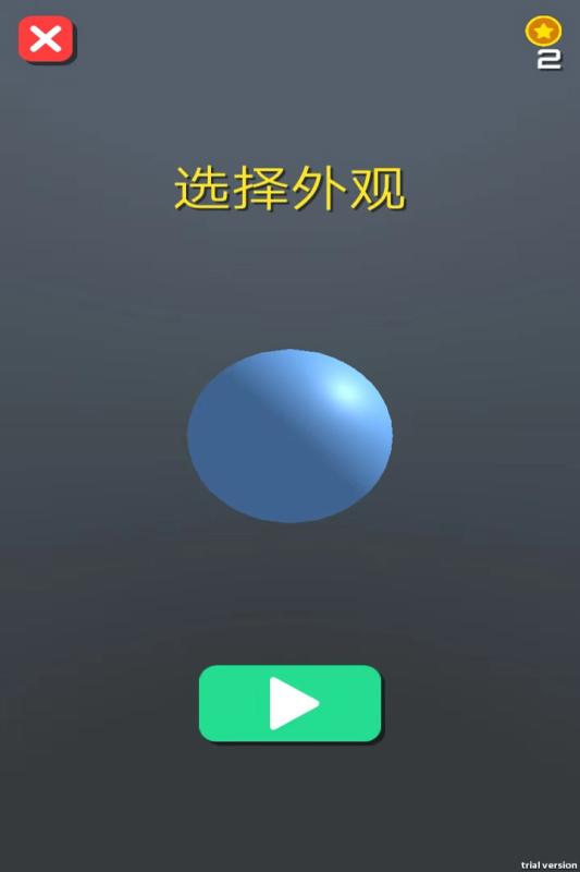 滚动的大地(图3)