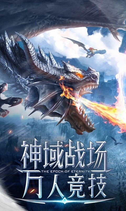 囚魔阁（GM版）截图6