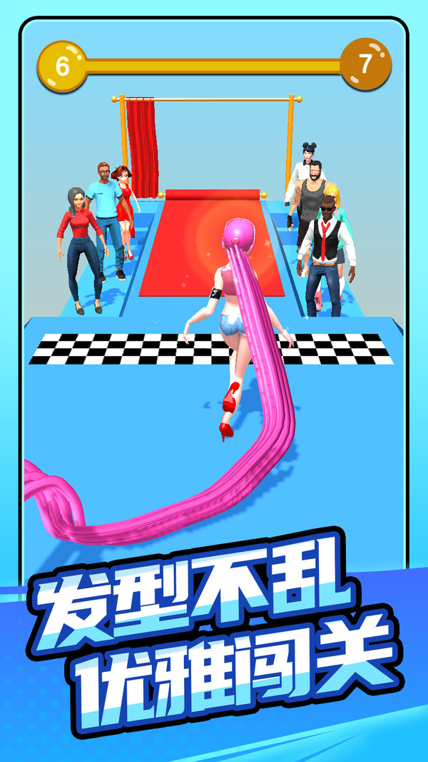 全村的希望(图4)