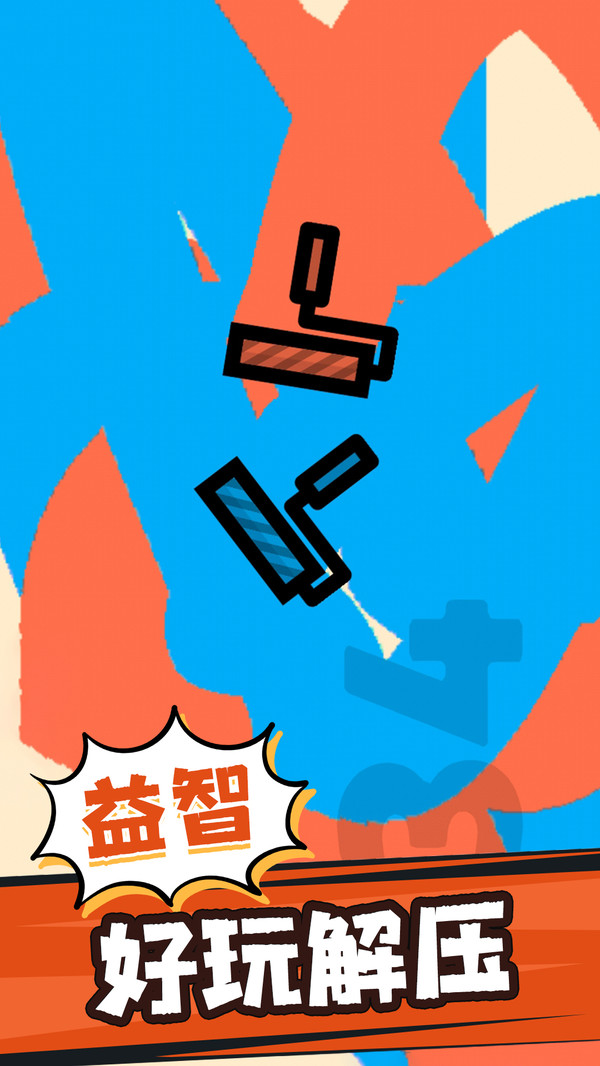 角斗士之战(图3)