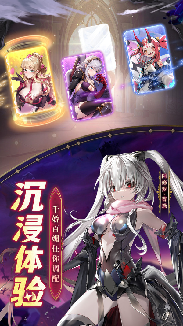 幻星牌(图6)