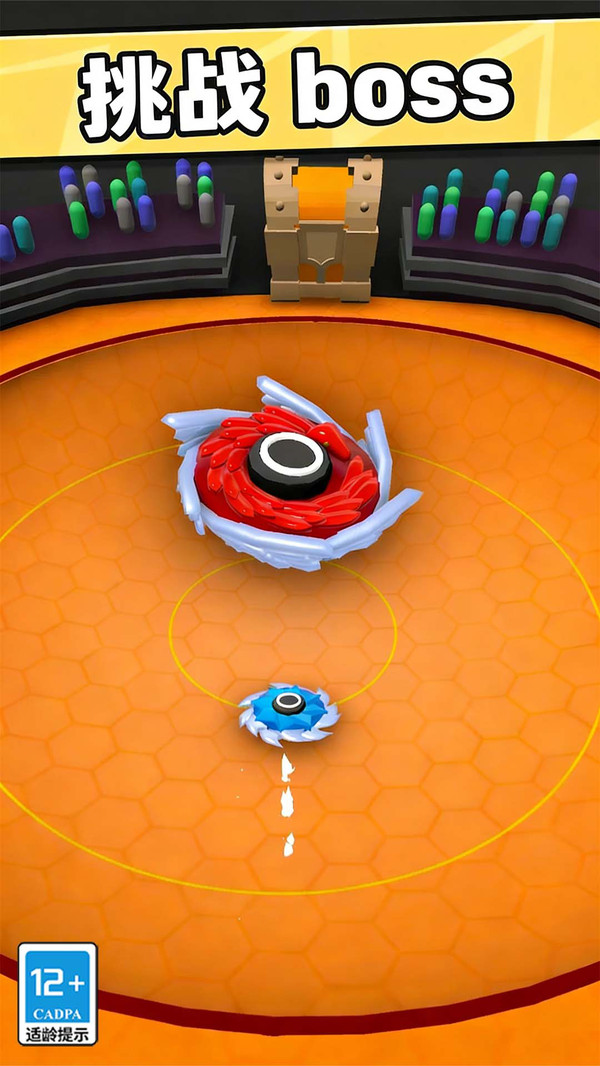 不服转个圈(图3)