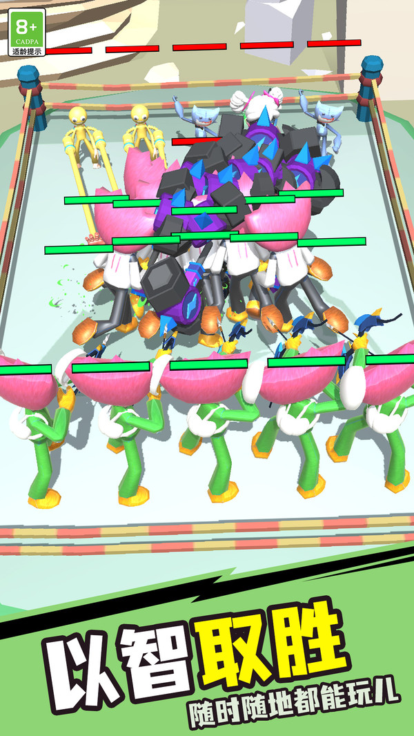 怪物终极进化(图5)