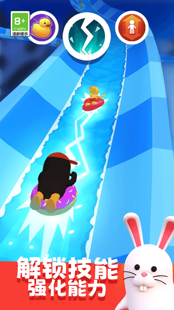 小小水上乐园(图3)