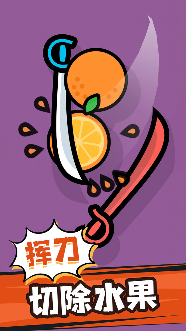 角斗士之战(图5)