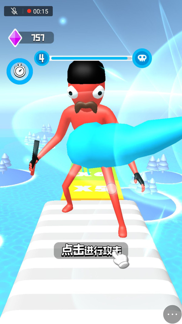 无敌大力拳(图4)