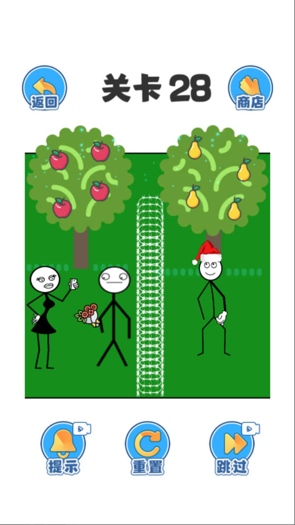 我的手最长(图2)