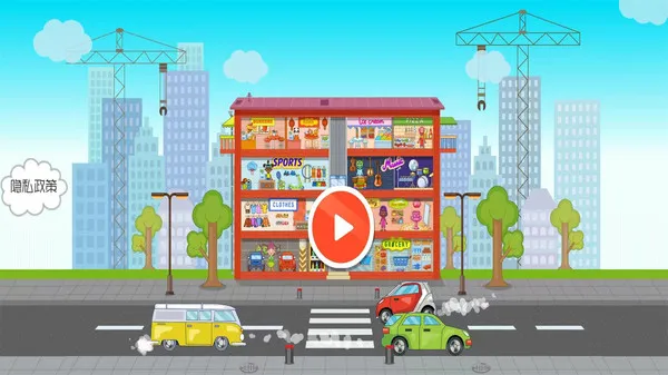 小镇家庭模拟器(图1)