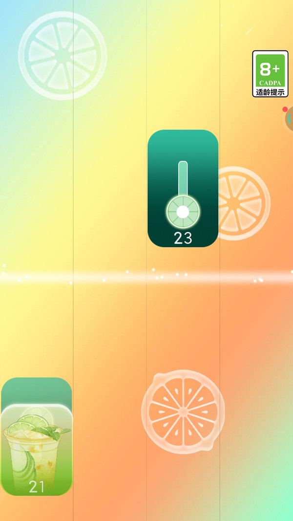 钢琴白块大师(图4)