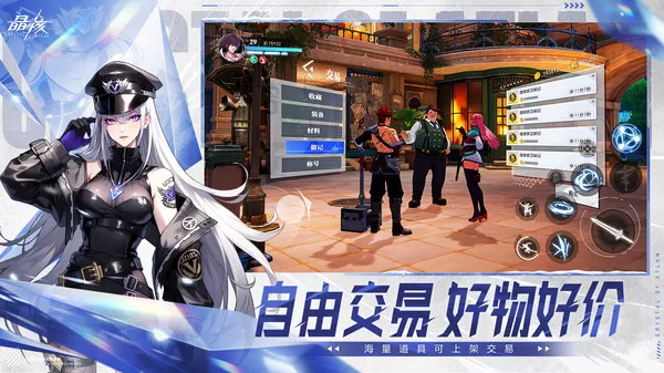 晶核(图5)