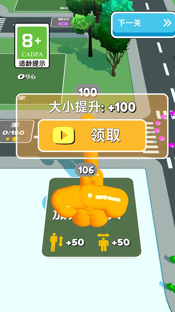 螺旋跳跳跳(图1)