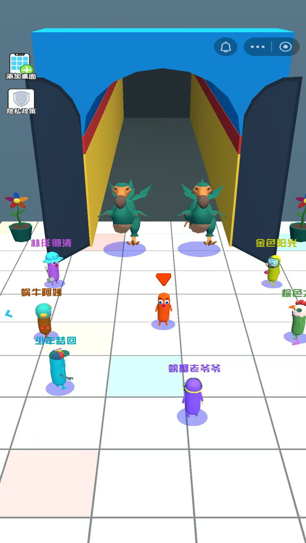 仔仔派队之星跑酷(图3)