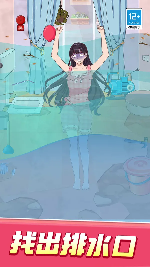 囧囧烧脑王(图5)