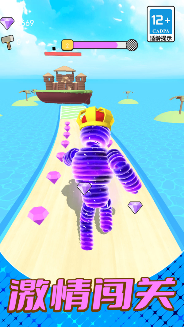 火柴人画线跑酷(图3)