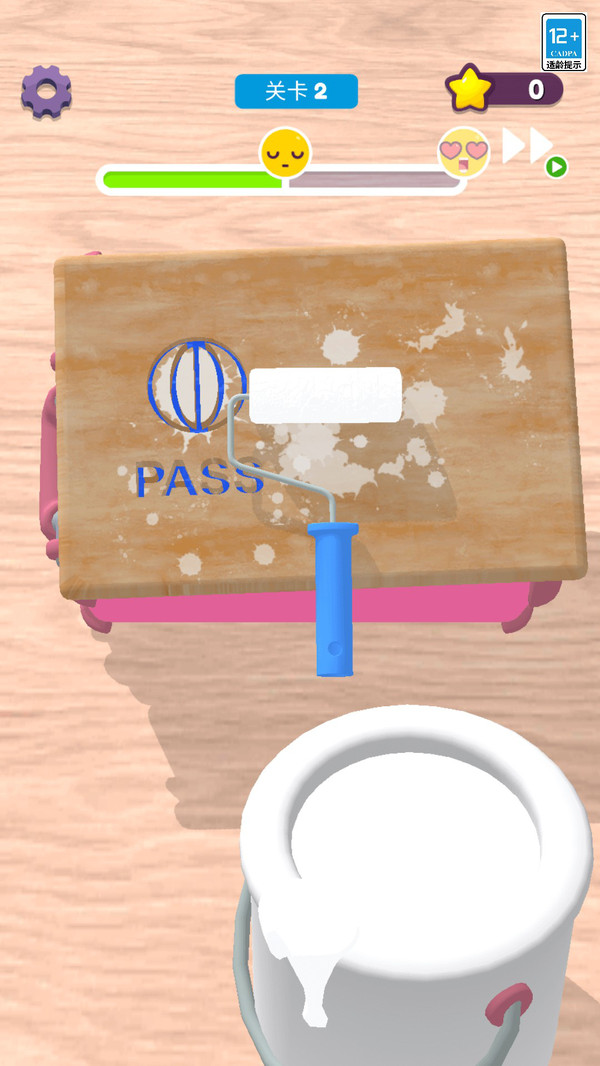 王牌打工人(图2)