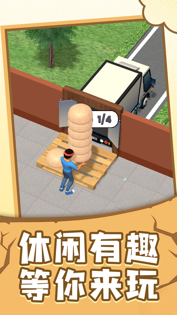 小小指挥家(图5)