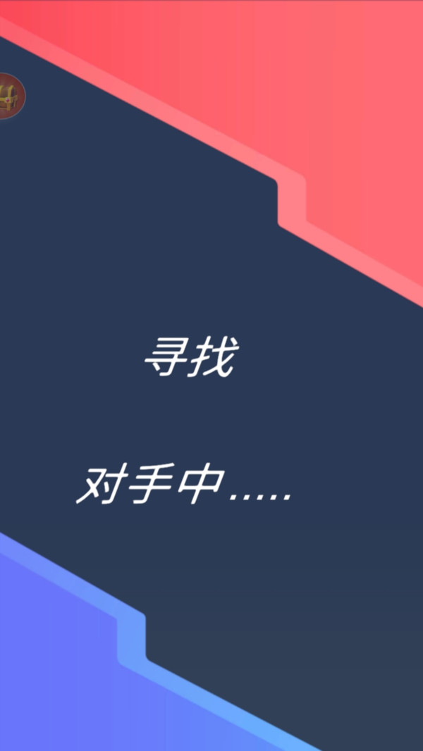 我去搬砖了(图1)