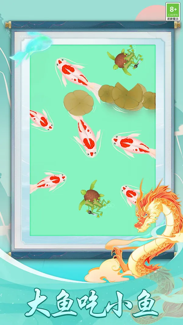 海洋王国争霸(图2)