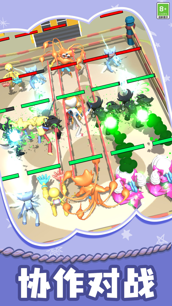 火柴人无限乱斗(图2)