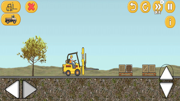 工程车运输挑战(图1)