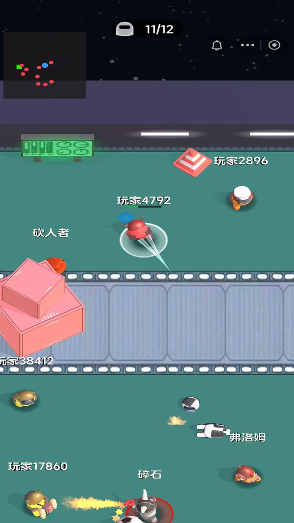 狼人杀太空游戏(图4)