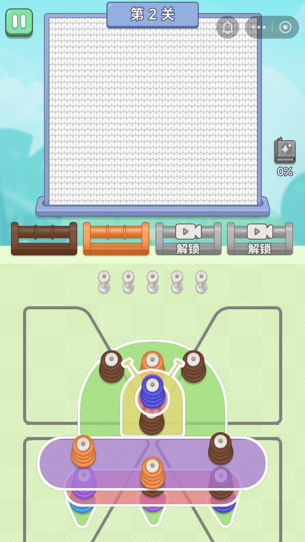 毛线抽抽抽(图2)