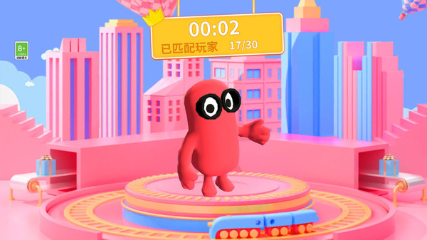 糖豆吃鸡淘汰赛(图2)