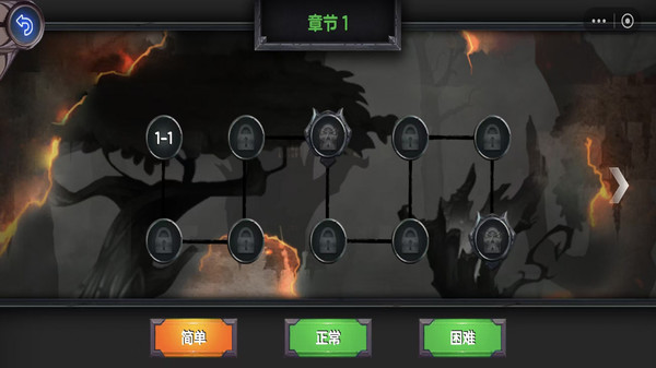 太空狼人杀游戏(图3)