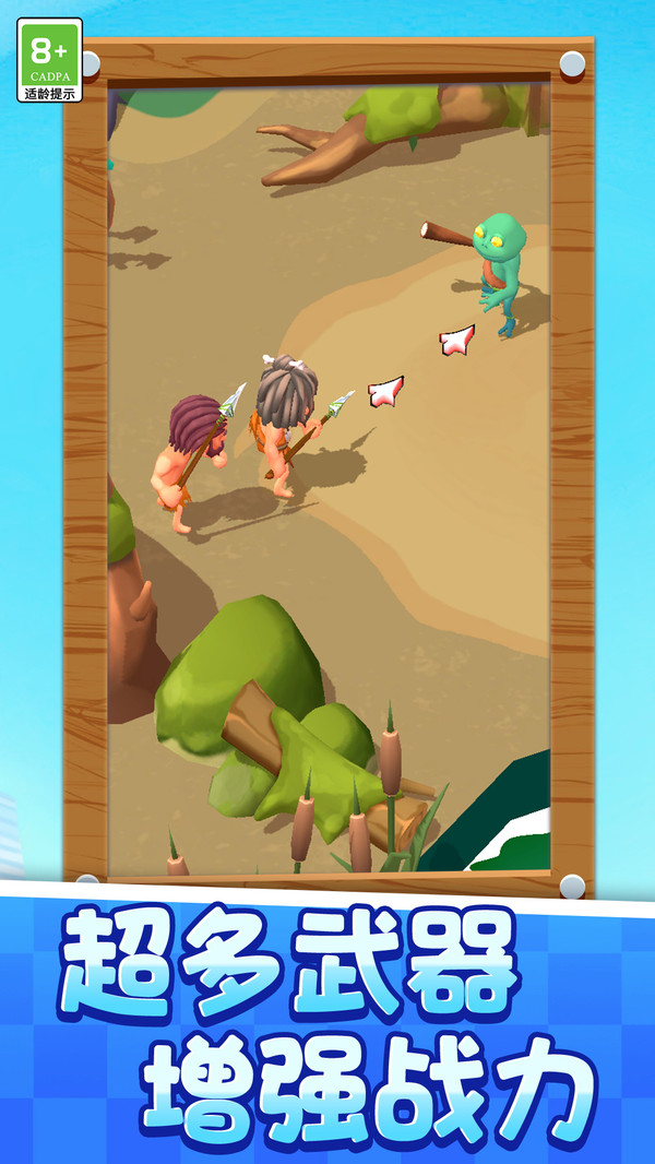 田园生活故事(图4)