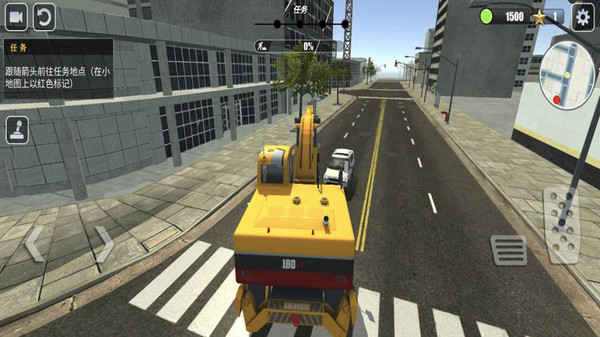 建筑模拟器(图1)