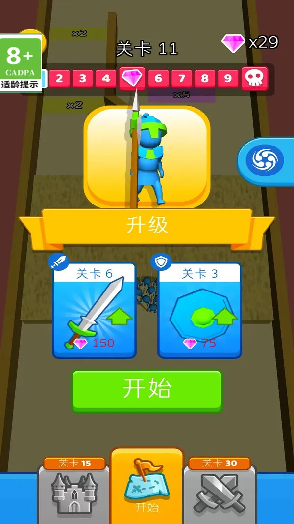 我是割草王(图3)