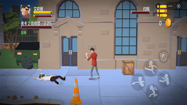 竞技格斗超人(图6)