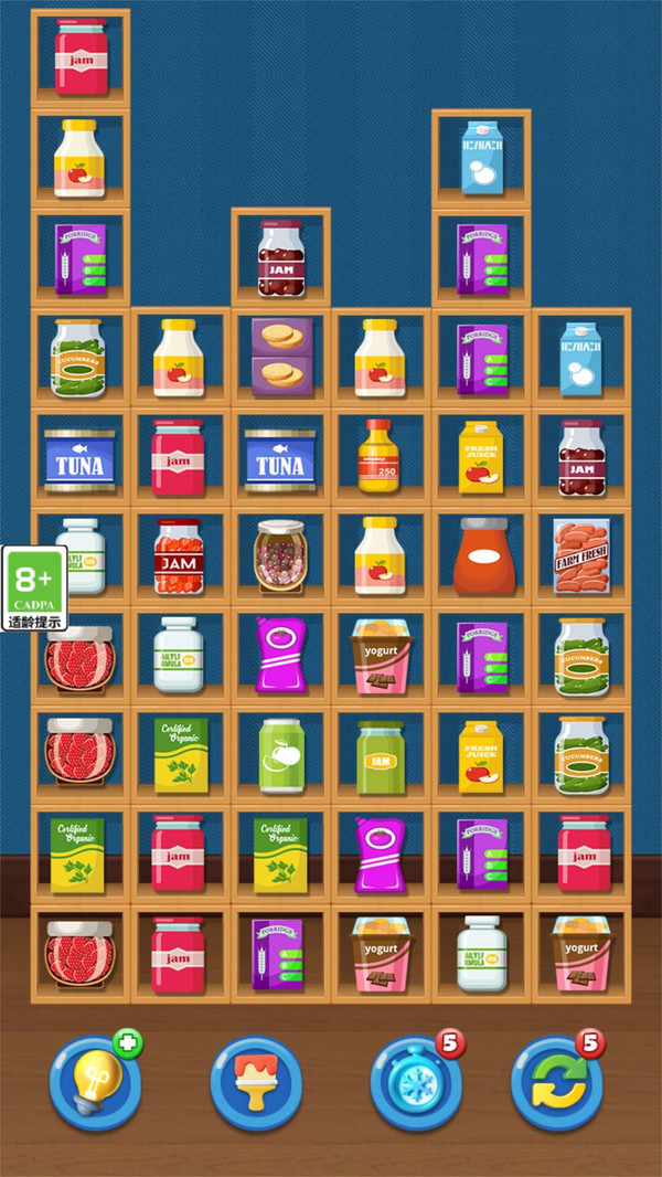 货柜天天消(图2)