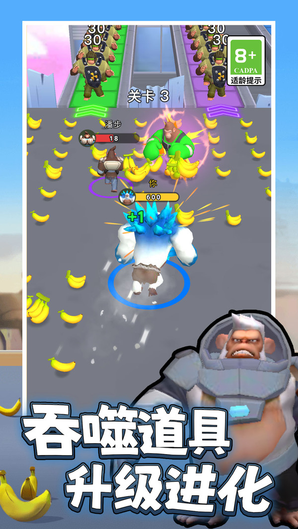 梗趣大联盟(图5)