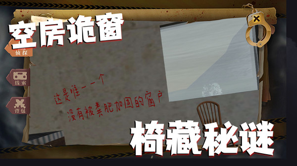 摆烂农场主(图2)