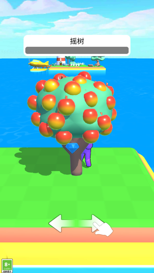 我的种植农场(图4)