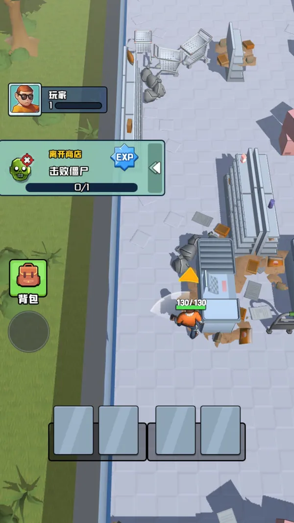 绝地僵尸战场(图1)