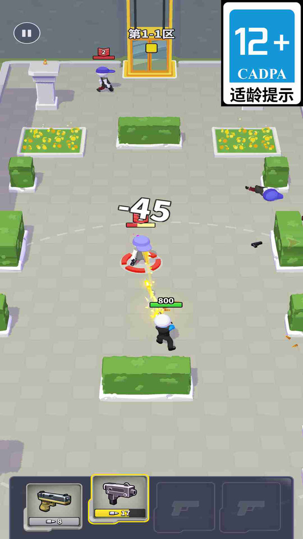 王牌战士出击(图4)