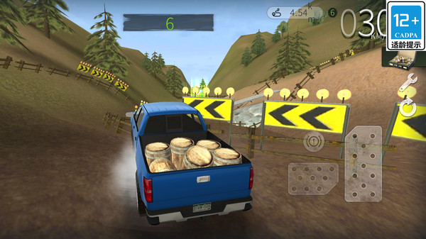 越野老司机(图3)