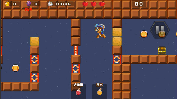 松鼠爱作战(图4)