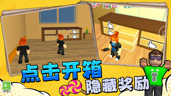 有亿点聪明(图3)