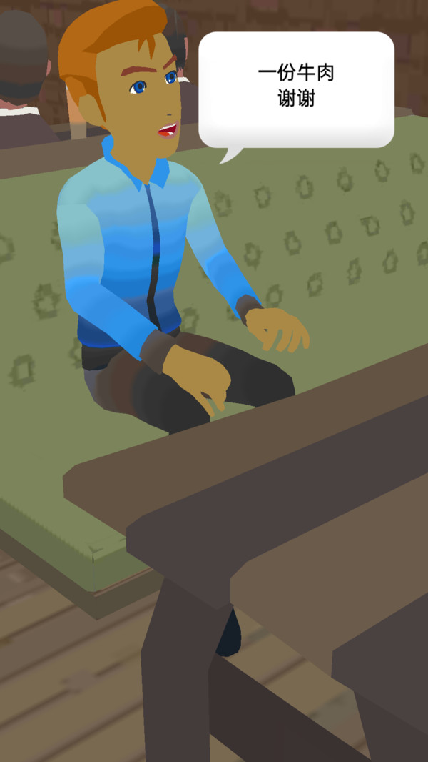 开间大餐厅(图4)