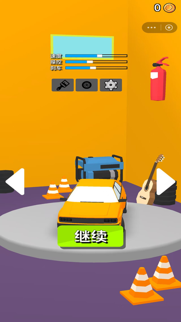 司机体验模拟驾驶(图5)